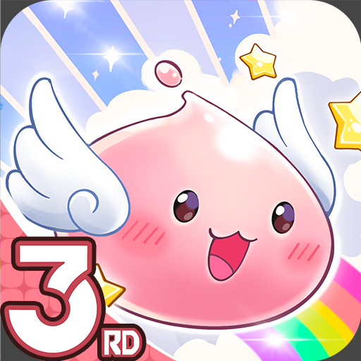 Ragnarok X - ID Number